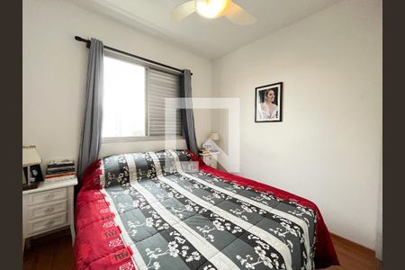 Quarto 1 de apartamento para alugar com 2 quartos, 70m² em Vila Alexandria, São Paulo