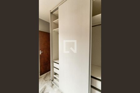 Quarto 1 de apartamento para alugar com 2 quartos, 150m² em Vila Lucinda, Santo André