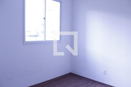 Quarto 2 de apartamento para alugar com 2 quartos, 44m² em São Gabriel, Belo Horizonte