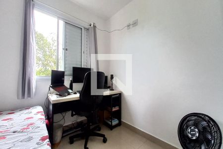 Quarto 2  de apartamento à venda com 2 quartos, 47m² em Jardim Samambaia, Campinas