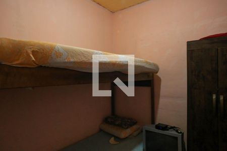 Quarto 2 de apartamento à venda com 2 quartos, 50m² em São Cristóvão, Belo Horizonte