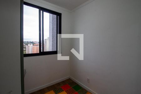 Quarto 1 de apartamento à venda com 2 quartos, 34m² em Butantã, São Paulo