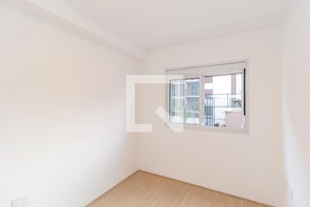 Quarto 1  de apartamento para alugar com 2 quartos, 52m² em Chácara Santo Antônio (zona Leste), São Paulo