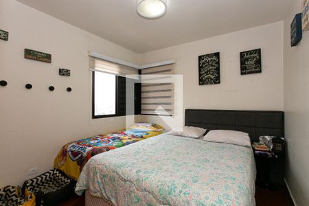 Quarto 1 de apartamento à venda com 3 quartos, 155m² em Chácara Santo Antônio (zona Leste), São Paulo