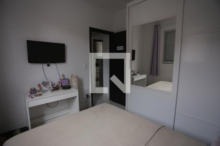 quarto de apartamento para alugar com 2 quartos, 46m² em Estoril, Belo Horizonte