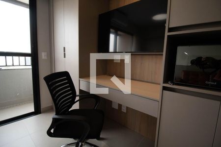 Suíte de kitnet/studio para alugar com 1 quarto, 25m² em Pinheiros, São Paulo