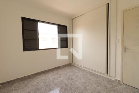 Quarto 1  de apartamento para alugar com 2 quartos, 76m² em Residencial E Comercial Palmares, Ribeirão Preto