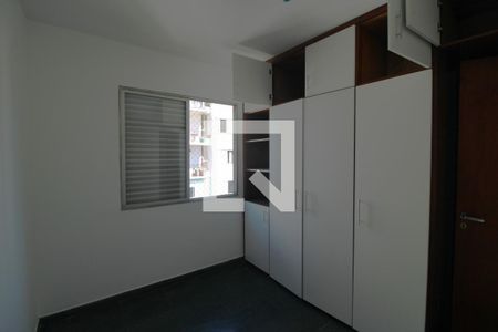 Quarto 1 de apartamento para alugar com 3 quartos, 90m² em Santo Amaro, São Paulo