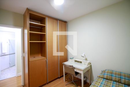 Quarto 1 de kitnet/studio para alugar com 2 quartos, 60m² em Vila Mariana, São Paulo