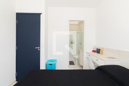 Quarto 1 de casa de condomínio para alugar com 2 quartos, 60m² em Vila Nova Mazzei, São Paulo