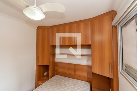 Suite de apartamento à venda com 2 quartos, 75m² em Mansões Santo Antônio, Campinas