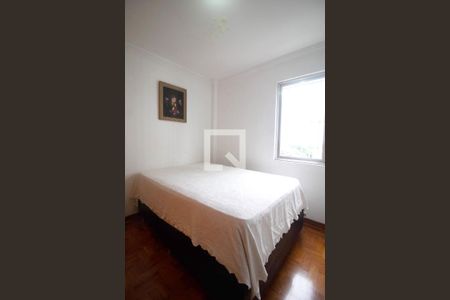 Quarto 1 de apartamento para alugar com 3 quartos, 60m² em Pinheiros, São Paulo