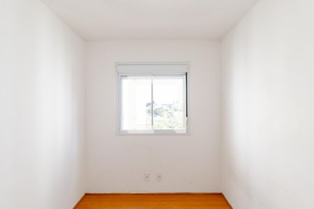 Quarto 1 de apartamento para alugar com 2 quartos, 45m² em Jardim São Savério, São Paulo