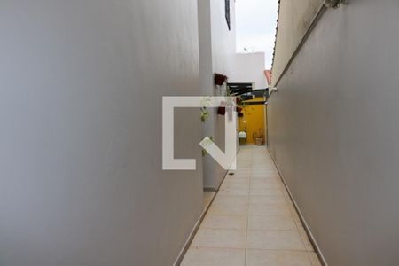 Casa à venda com 210m², 3 quartos e 6 vagas Casa à venda com 210m², 3 quartos e 6 vagasQuintal