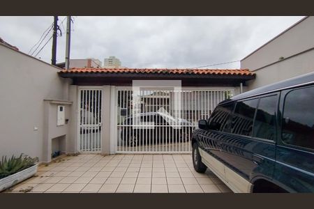 Casa à venda com 210m², 3 quartos e 6 vagas Casa à venda com 210m², 3 quartos e 6 vagasGaragem