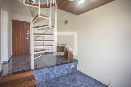 Sala de Jantar de apartamento à venda com 1 quarto, 57m² em Vila Clementino, São Paulo