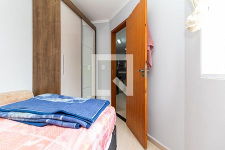 Quarto 1 de apartamento à venda com 2 quartos, 31m² em Vila Corberi, São Paulo
