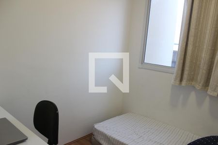 Quarto 1 de apartamento para alugar com 2 quartos, 38m² em Barra Funda, São Paulo