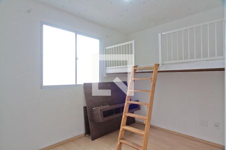 Quarto 1 de apartamento para alugar com 2 quartos, 39m² em Parque Panamericano, São Paulo