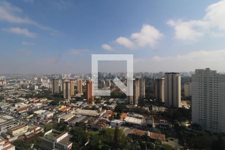 Vista da varanda de apartamento à venda com 2 quartos, 498m² em Vila Sofia, São Paulo