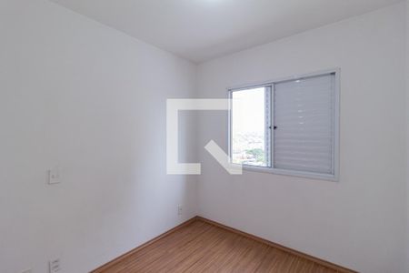 Suíte de apartamento à venda com 2 quartos, 55m² em Quitaúna, Osasco