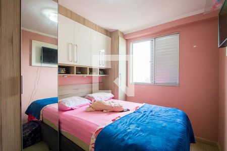 Quarto 1 de apartamento à venda com 2 quartos, 96m² em Parque São Vicente, Santo André