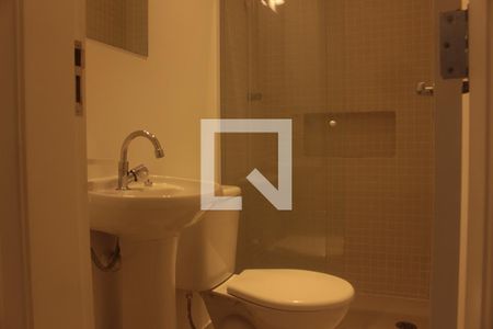 Banheiro de kitnet/studio para alugar com 1 quarto, 12m² em Campos Elíseos, São Paulo