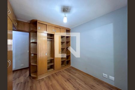 Suíte de casa de condomínio à venda com 2 quartos, 82m² em Vila Campo Grande, São Paulo