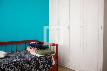 Quarto 1  de apartamento à venda com 2 quartos, 65m² em Humaitá, Rio de Janeiro