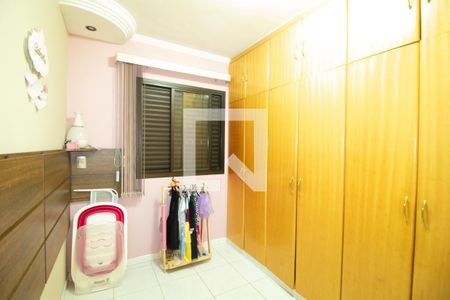 Quarto 1 de apartamento à venda com 2 quartos, 57m² em Vila Mazzei, São Paulo