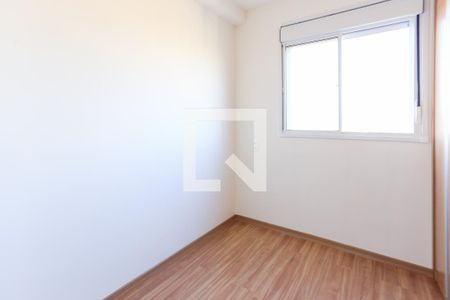 Quarto de apartamento para alugar com 2 quartos, 45m² em Butantã, São Paulo