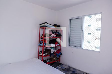 Quarto 1 de apartamento à venda com 2 quartos, 46m² em Vila Rui Barbosa, São Paulo
