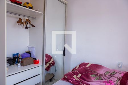 Quarto 2 de apartamento à venda com 2 quartos, 46m² em Vila Rui Barbosa, São Paulo