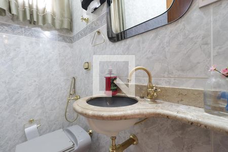 Lavabo de casa para alugar com 4 quartos, 360m² em Nova Ribeirânia, Ribeirão Preto