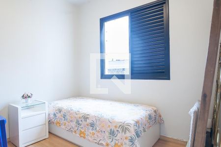 quarto 1 de apartamento para alugar com 4 quartos, 138m² em Vila da Serra, Nova Lima