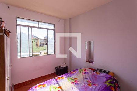 Apartamento à venda com 74m², 2 quartos e sem vagaQuarto 1