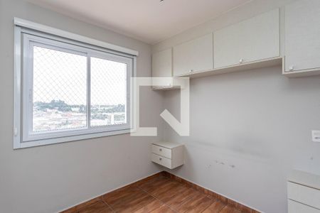 Quarto 1  de apartamento à venda com 2 quartos, 43m² em Piraporinha, Diadema