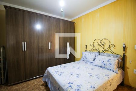 Suíte de casa para alugar com 2 quartos, 145m² em Jardim Betania, Sorocaba