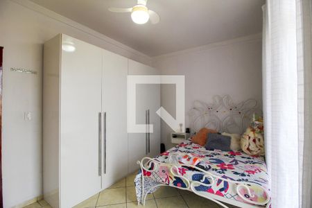 Quarto de casa para alugar com 2 quartos, 145m² em Jardim Betania, Sorocaba