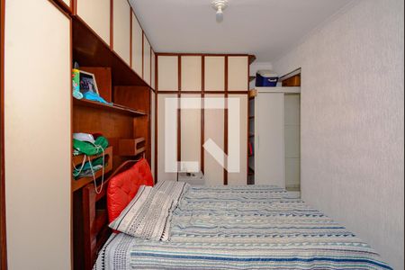 Sala e quarto de apartamento à venda com 1 quarto, 48m² em Demarchi, São Bernardo do Campo