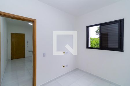 Quarto de apartamento para alugar com 1 quarto, 32m² em Quinta da Paineira, São Paulo