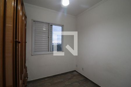 Quarto de apartamento para alugar com 2 quartos, 50m² em Jardim Tamoio, Jundiaí