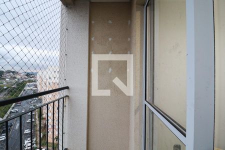 Sacada de apartamento para alugar com 2 quartos, 50m² em Jardim Tamoio, Jundiaí