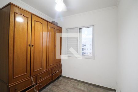 Quarto de apartamento para alugar com 2 quartos, 50m² em Jardim Tamoio, Jundiaí