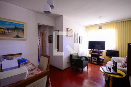 Sala  de apartamento à venda com 3 quartos, 52m² em Vila da Saúde, São Paulo