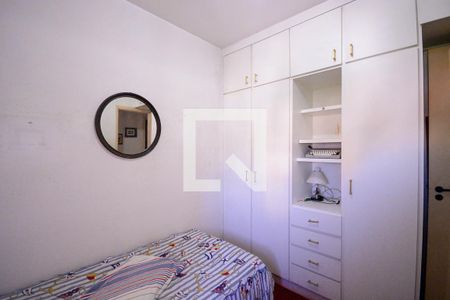 Quarto 1  de apartamento à venda com 3 quartos, 52m² em Vila da Saúde, São Paulo