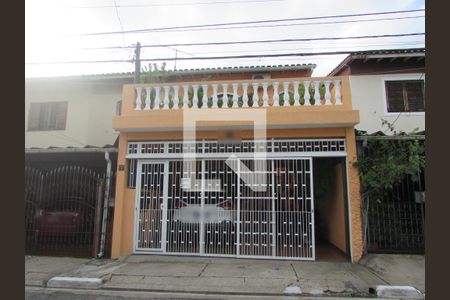 Casa à venda com 181m², 3 quartos e 2 vagas Casa à venda com 181m², 3 quartos e 2 vagasFachada