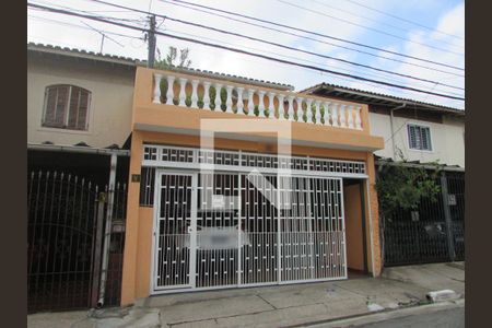 Casa à venda com 181m², 3 quartos e 2 vagas Casa à venda com 181m², 3 quartos e 2 vagasFachada