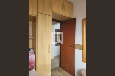 Apartamento à venda com 2 quartos, 60m² em Vila Santa Catarina, São Paulo