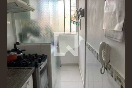 Apartamento à venda com 2 quartos, 47m² em Jardim Nova Europa, Campinas